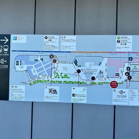 Wise Park Mukojima Apartment Tokyo Luaran gambar