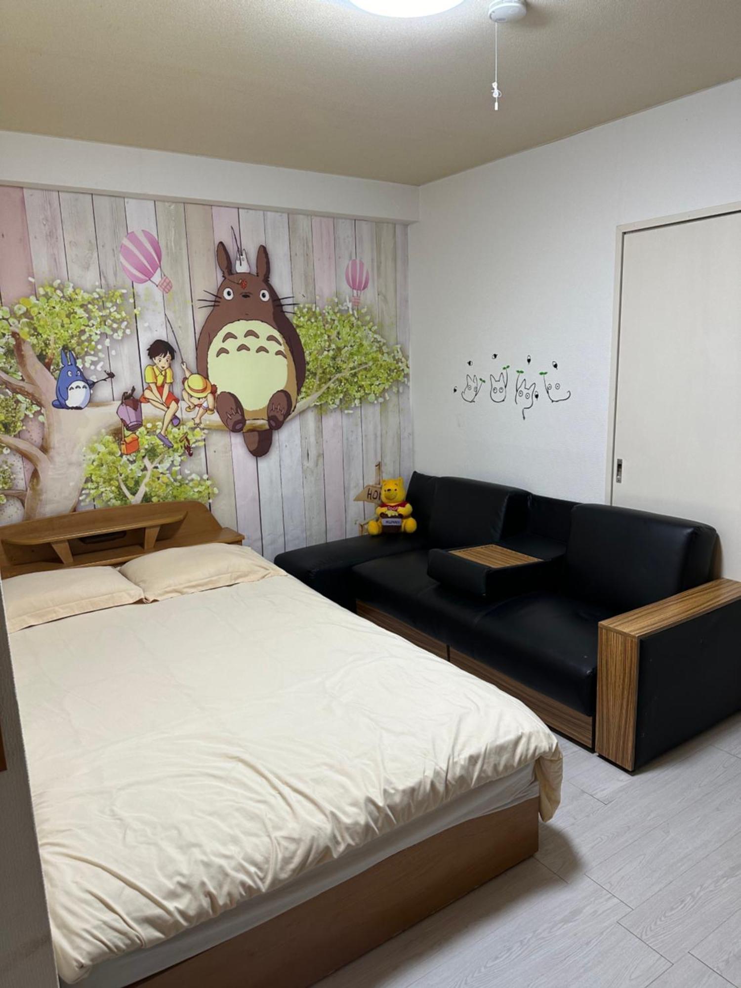 Wise Park Mukojima Apartment Tokyo Luaran gambar