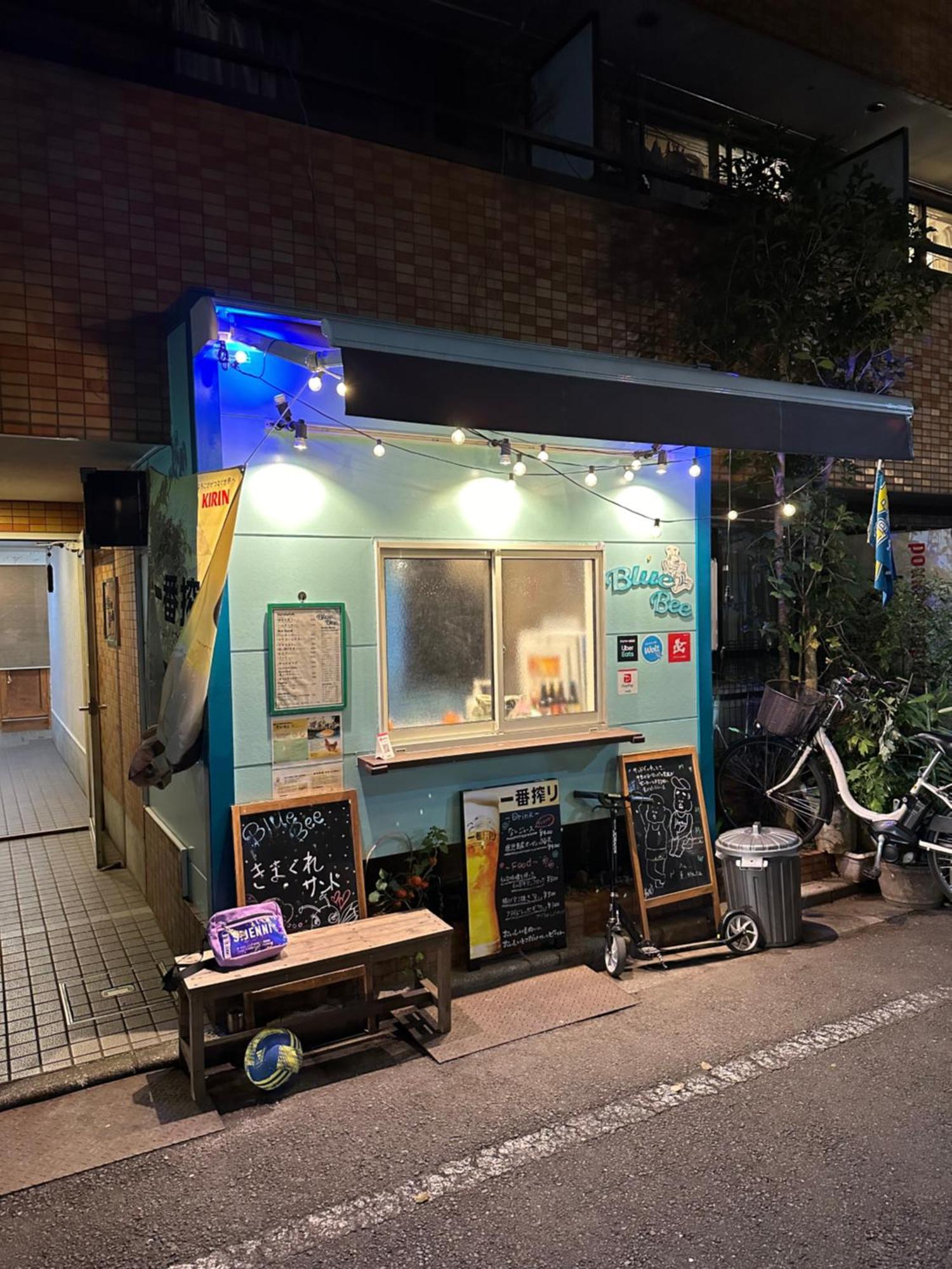Wise Park Mukojima Apartment Tokyo Luaran gambar